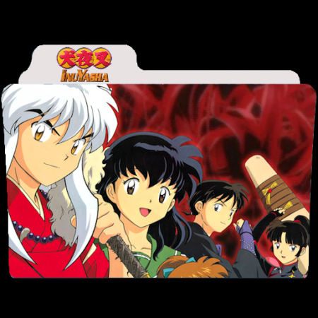 INUYASHA  167/167